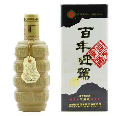 百年迎驾怎么开，内藏专用开瓶器设计精巧可惜品质一般2.jpg