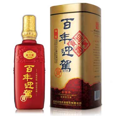 百年迎驾怎么开，内藏专用开瓶器设计精巧可惜品质一般4.jpg