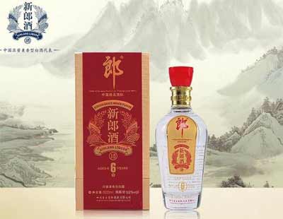 兼香型新郎酒多少钱一瓶，定位中高端可惜品质达不到2.jpg