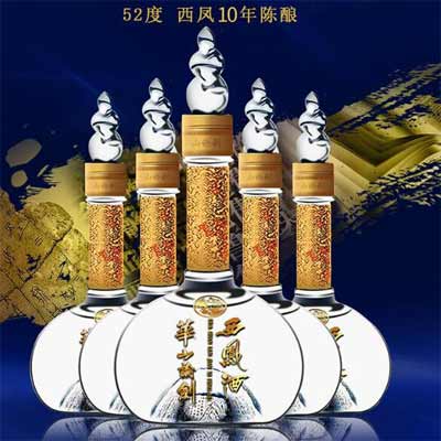 西凤华山论剑怎么样，有别于凤香经典的贴牌酒但品质不错2.jpg