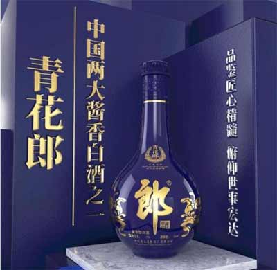 全系列四川古蔺郎酒价格表，高端酱酒对标茅台品质丝毫不输