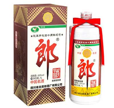 全系列四川古蔺郎酒价格表，高端酱酒对标茅台品质丝毫不输2.jpg