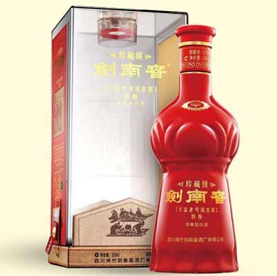 剑兰春酒价格表52度 浓香型白酒，剑南春名气下降品质不变有档次2.jpg