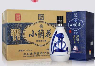小兰花53度清香型白酒多少钱，只要20元不是汾酒而是杏花村酒3.jpg