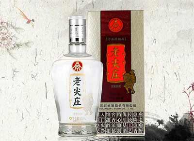 尖庄属于什么档次的酒，定位中低端但喝起来有五粮液的味1.jpg