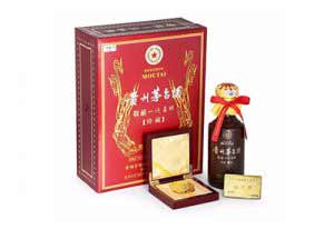 茅台名将酒怎么样？ 