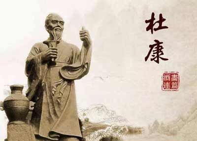 传说中的酒神是谁，古希腊古罗马是狄俄尼索斯/中国则有两位6.jpg