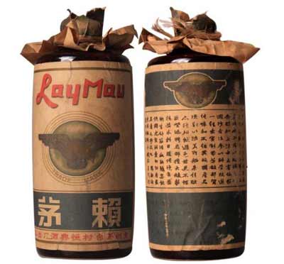 赖茅酒53度价格表及图片，口感有何特点2.jpg