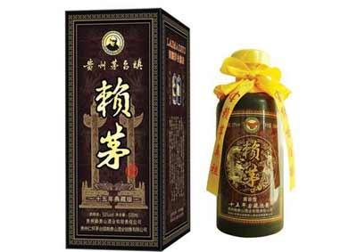 赖茅酒53度价格表及图片，口感有何特点3.jpg
