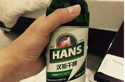 汉斯啤酒是哪里产的，产于陕西西安被青岛收购5.jpg