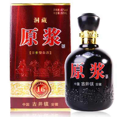 古井原浆8年酒多少钱一瓶，年份与原浆结合口感更绵厚(附价格表)3.jpg