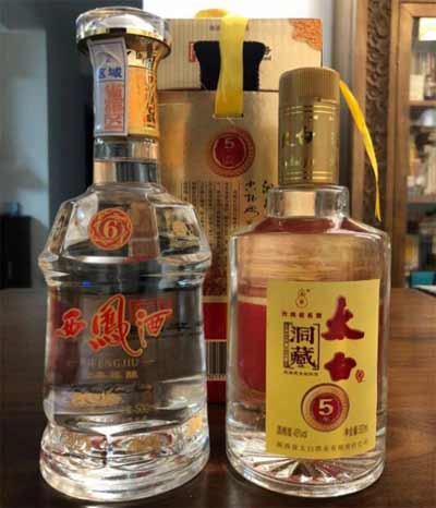 陕西太白酒和西凤酒的差距，品质差距远没有价格差距那么大4.jpg