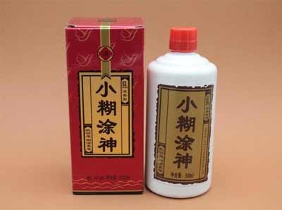 小糊涂神酒和小糊涂仙酒哪个好，仙比神好但性价比不如神酒4.jpg