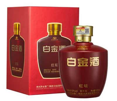 贵州茅台白金酒是不是茅台集团出的，是但如今已被除名(附价格表)2.jpg