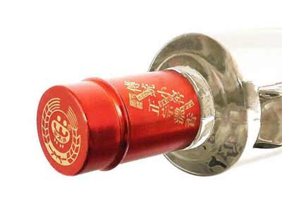 金不换酒42度价格多少钱一瓶 - 是小窖酿造的优质低端口粮酒3.jpg