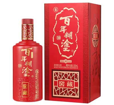 百年糊涂酒怎么样是哪里出的，出自茅台镇的低端纯粮浓香酒4.jpg