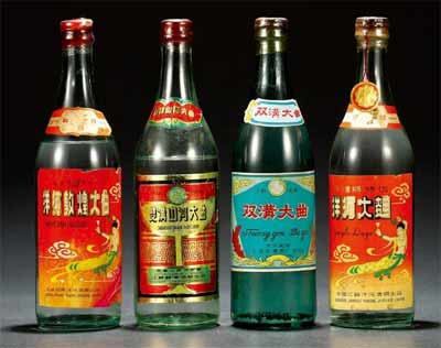 江苏双沟酒业与洋河有关系吗？2.jpg