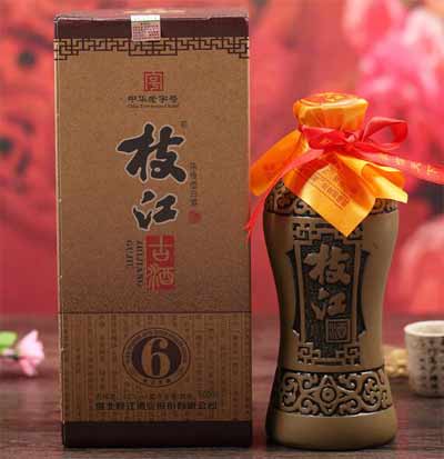 湖北枝江酒怎么样，全系列价格表2.jpg