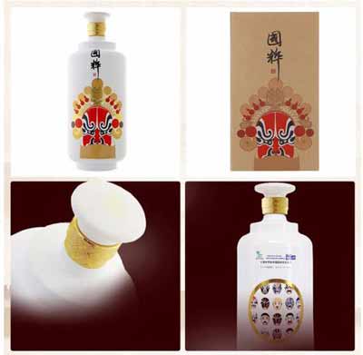 泸州国粹酒52度价格是多少，各种价格表2.jpg
