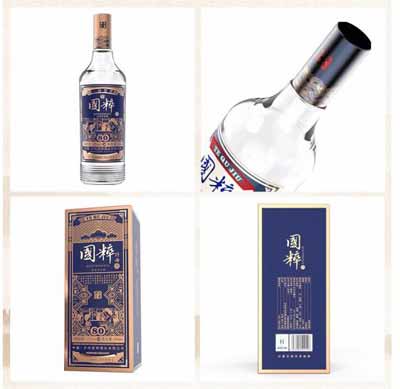 泸州国粹酒52度价格是多少，各种价格表3.jpg