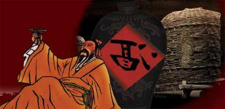 正宗杜康酒产地在哪里，酒祖杜康出生在白水但造酒在汝阳