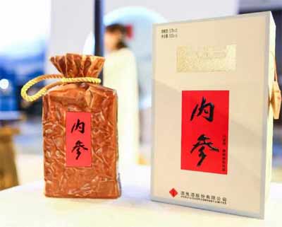 酒鬼酒内参酒52度多少钱一瓶，限量的超高端千元大单品