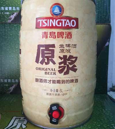 扎啤桶一般多少升，怎么打开？