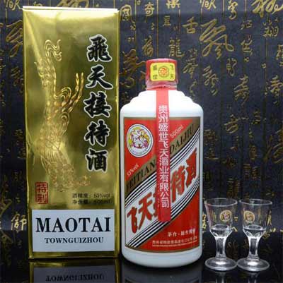 看似捡漏的茅台飞天接待酒，实际都是冒牌假酒很容易辨别1.jpg