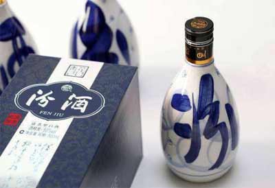 汾酒产地在山西哪里，产自山西汾阳市杏花村是最早的国酒5.jpg