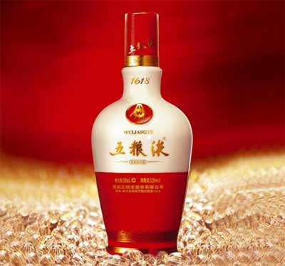 100-1000ml五粮液价格一览表，五粮液核心大单品的特点介绍2.jpg
