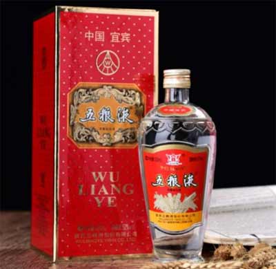 100-1000ml五粮液价格一览表，五粮液核心大单品的特点介绍4.jpg
