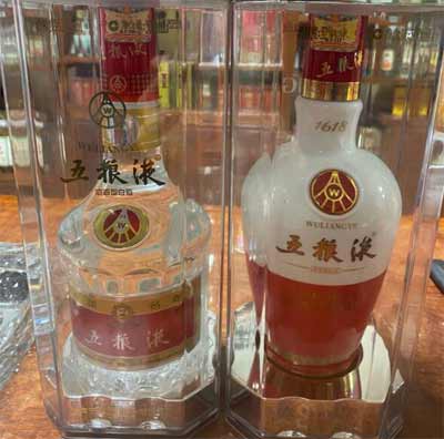 100-1000ml五粮液价格一览表，五粮液核心大单品的特点介绍5.jpg