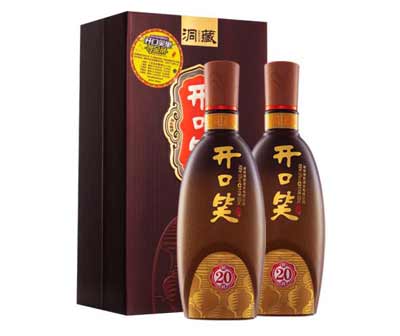 湖南开口笑酒多少钱一瓶，最新开口笑酒全系列价格表4.jpg