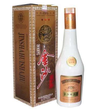 金沙回沙酒53度酱香型价格表，全系列无低端源自茅台的品质酱酒2.jpg