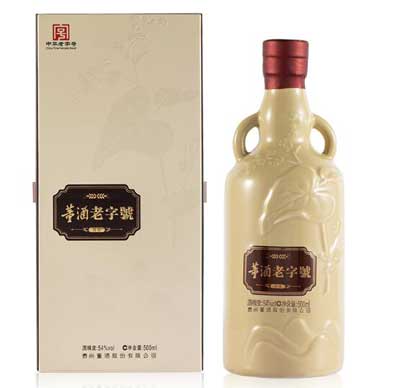 贵州董酒54度董香型多少钱一瓶，闻着臭喝着香的高端酒(附价格表)3.jpg