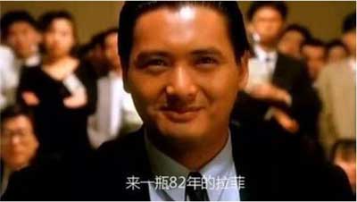 82年拉菲是82年产的吗，用82年采摘的葡萄酿制的拉菲红酒1.jpg