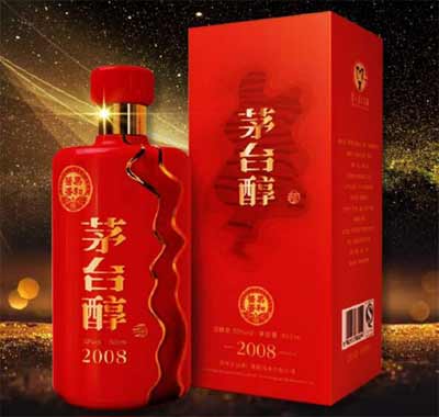 茅台醇是正宗茅台酒吗，属于茅台集团酒品质也有保证(附价格表)2.jpg