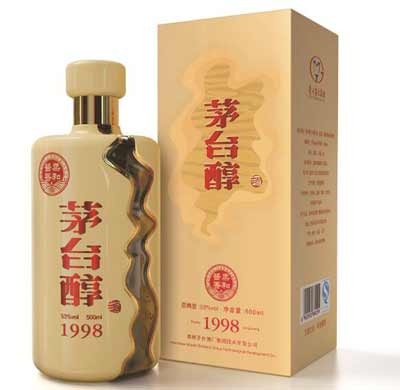 茅台醇是正宗茅台酒吗，属于茅台集团酒品质也有保证(附价格表)3.jpg
