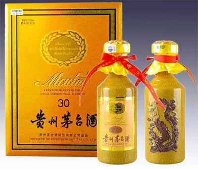 30年茅台价格多少钱一瓶，年份系列酒15000而陈年酒价格更高1.jpg