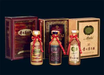 30年茅台价格多少钱一瓶，年份系列酒15000而陈年酒价格更高2.jpg