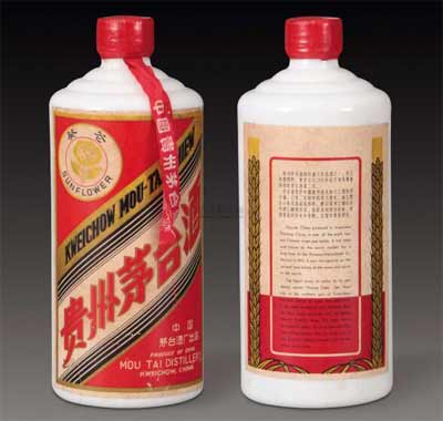 30年茅台价格多少钱一瓶，年份系列酒15000而陈年酒价格更高5.jpg
