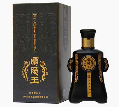 兰陵酒怎么样好喝吗，品质不错有文化有底蕴可惜差点玩坏了2.jpg