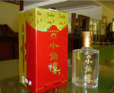 最新小角楼酒价格表大全，百元以内最能打/高端胜过水晶剑3.jpg
