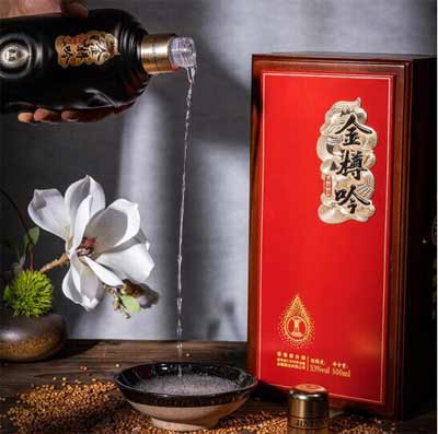 茅台镇金樽酒厂是真是假，真的其老酒酒质不错还有影帝姜武代言5.jpg