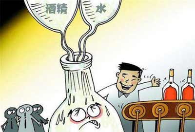 勾兑白酒和粮食酒区别，都是勾兑就看原料是食用酒精还是原浆酒1.jpg