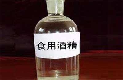 勾兑白酒和粮食酒区别，都是勾兑就看原料是食用酒精还是原浆酒3.jpg