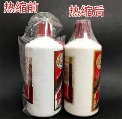 白酒瓶盖怎么密封收藏，用家里的保鲜膜胶带就可以了6.jpg