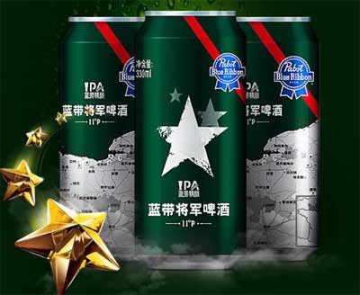 蓝带将军啤酒好喝吗怎么样，口感柔和醇厚果味浓郁不苦很好喝2.jpg
