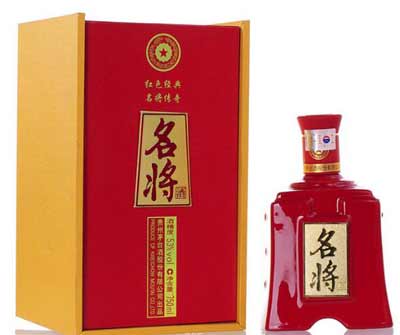 茅台名将酒是哪一年停产的，2013年最后一批二代名将品质近飞天4.jpg