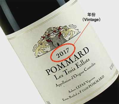 如何从红酒酒标看红酒的档次，弄懂酒标上的产地和等级就够了6.jpg